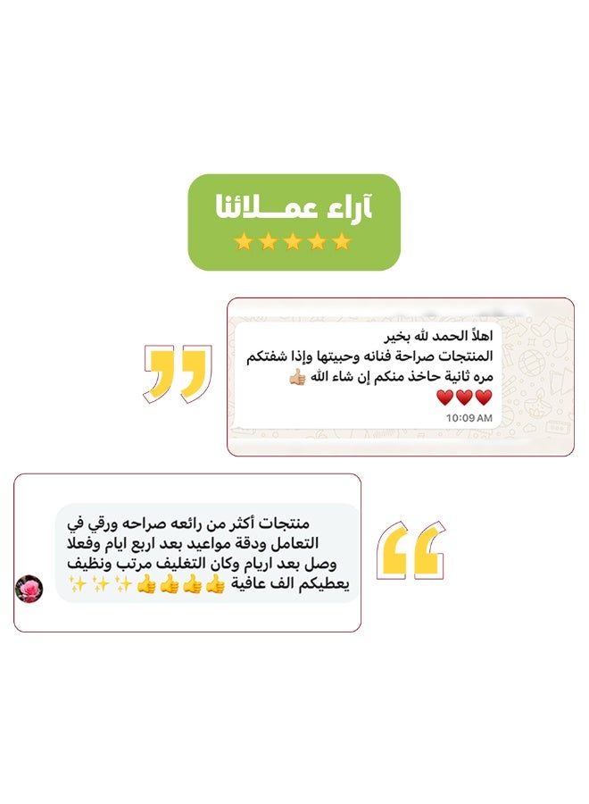 أشري ناتشورال مقشر شفاه طبيعي بالسكر مع زبدة الشيا والكاكاو وزيت جوز الهند لشفاه ناعمة مرطبة وأكثر امتلاءً - Image 5